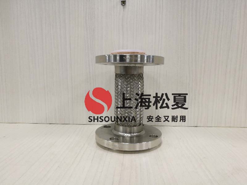 可撓性緩沖軟接供應(yīng)商